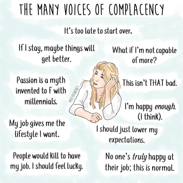 The many voices of comfortable complacency